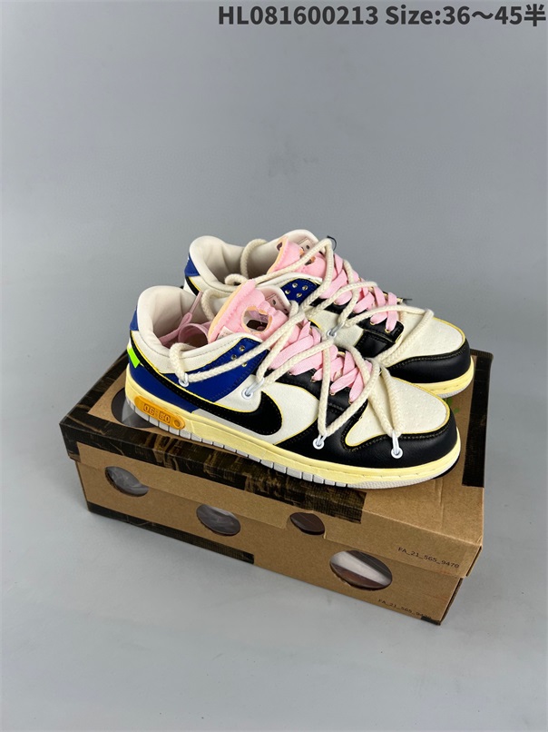 men low dunk sb shoes H 2023-2-27-050